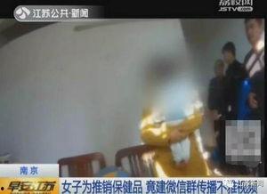国产淫语视频